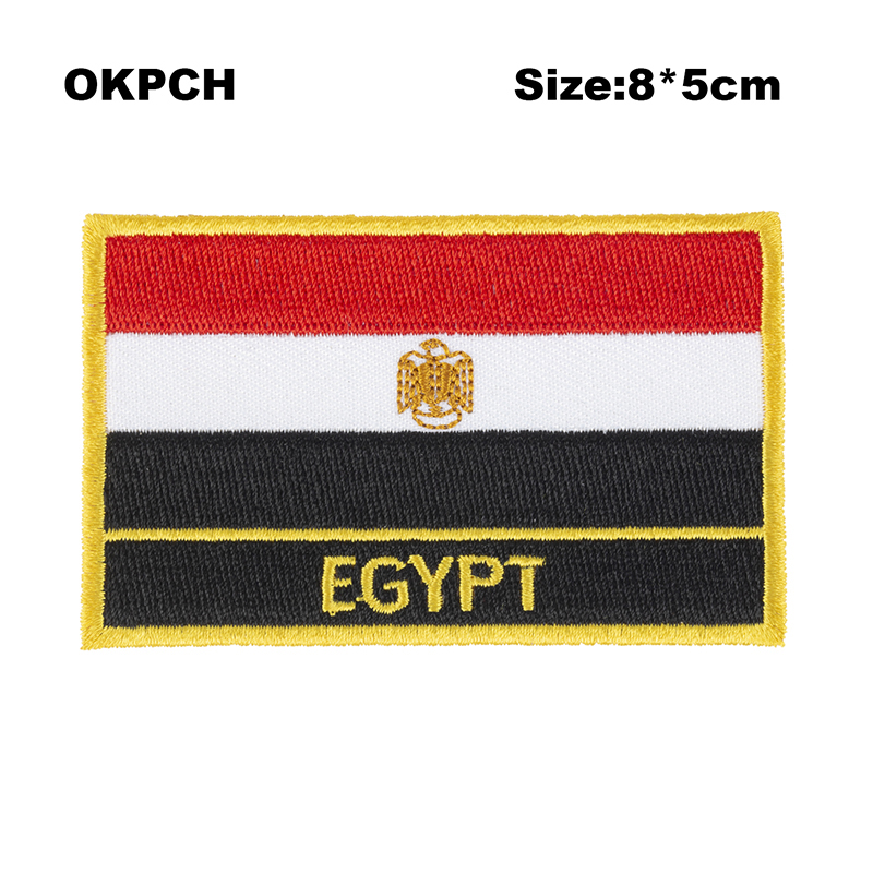 Embroidery In Egypt - Naszywki z haftem flagi egipskiej Naprasowanki