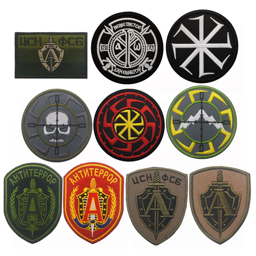 Rosyjska naszywka wojskowa Haf – Embroidery Alpha recenzja i cena